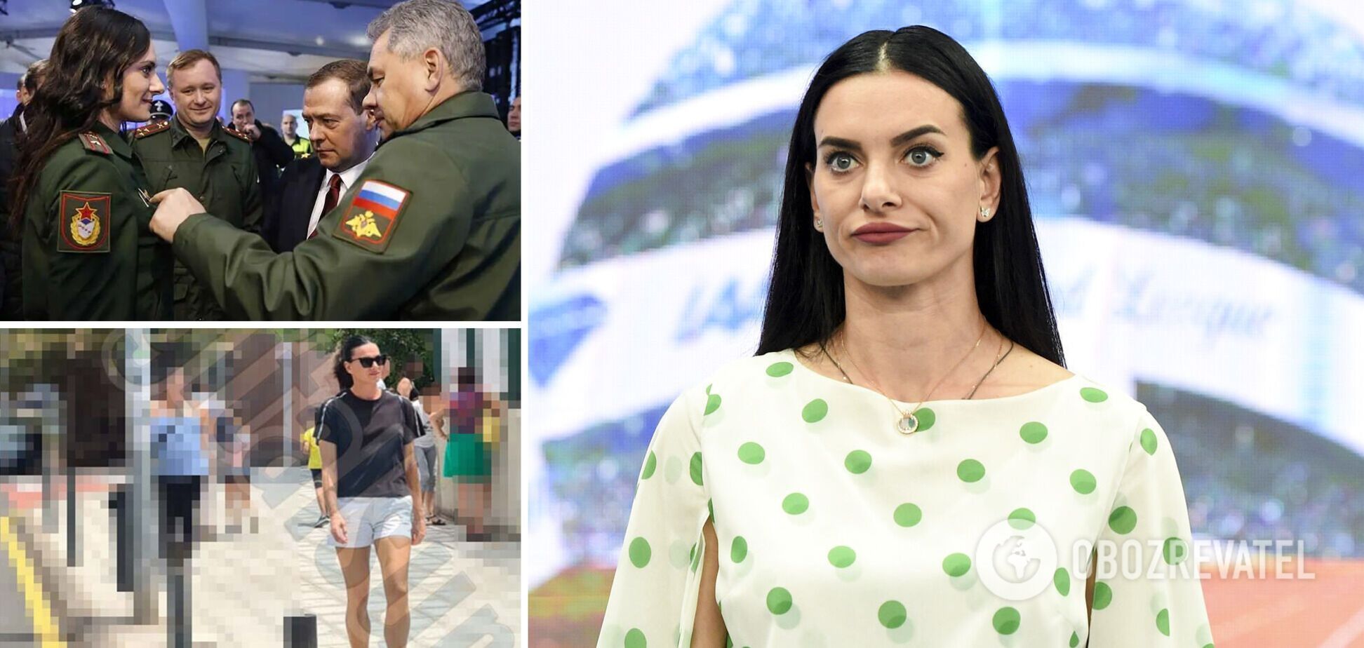 Елена Исинбаева