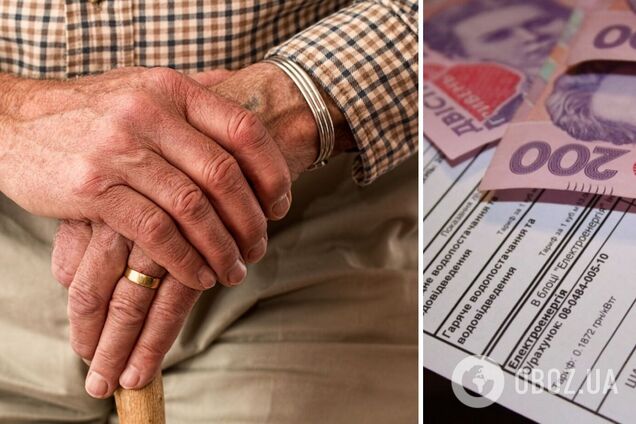 В каких областях самые большие и наименьшие пенсии