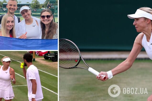 Людмила Кіченок