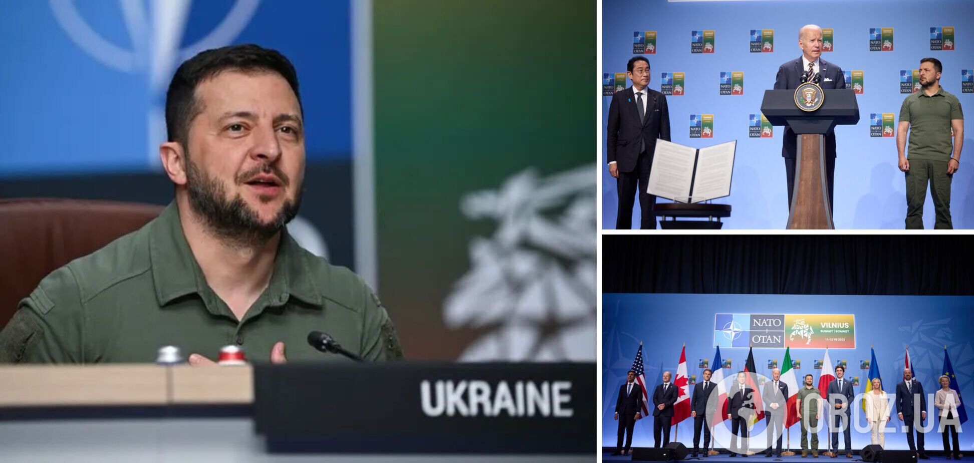 Непростое, но успешное: в рамках Саммита в Вильнюсе состоялось заседание Совета Украина – НАТО (онлайн)