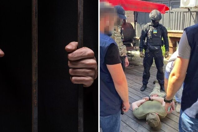 Затримання СБУ