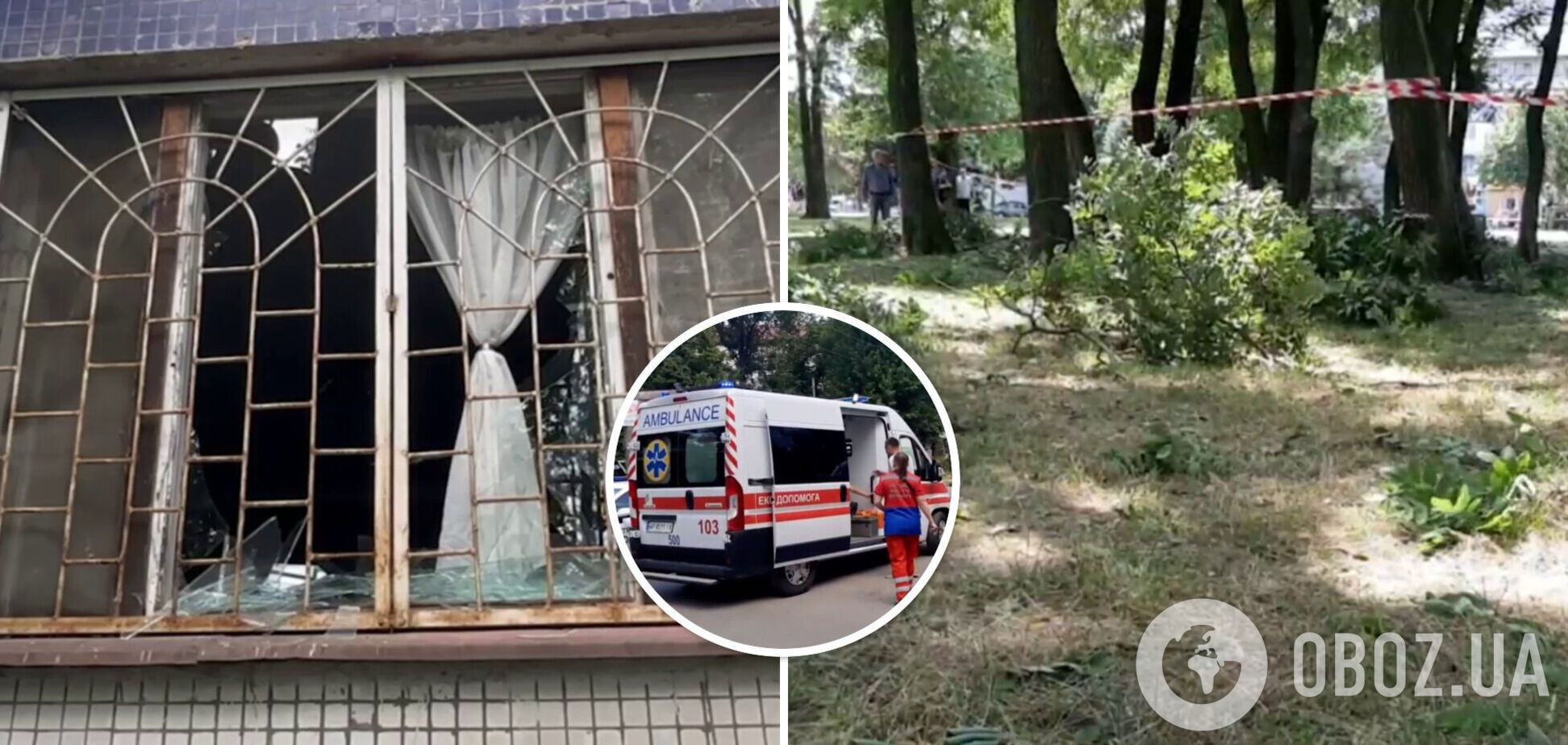 В Запорожье 12 июля прогремели взрывы