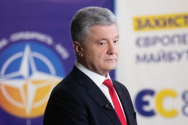 Украина должна использовать год до саммита НАТО в Вашингтоне для подготовки к членству, – Порошенко