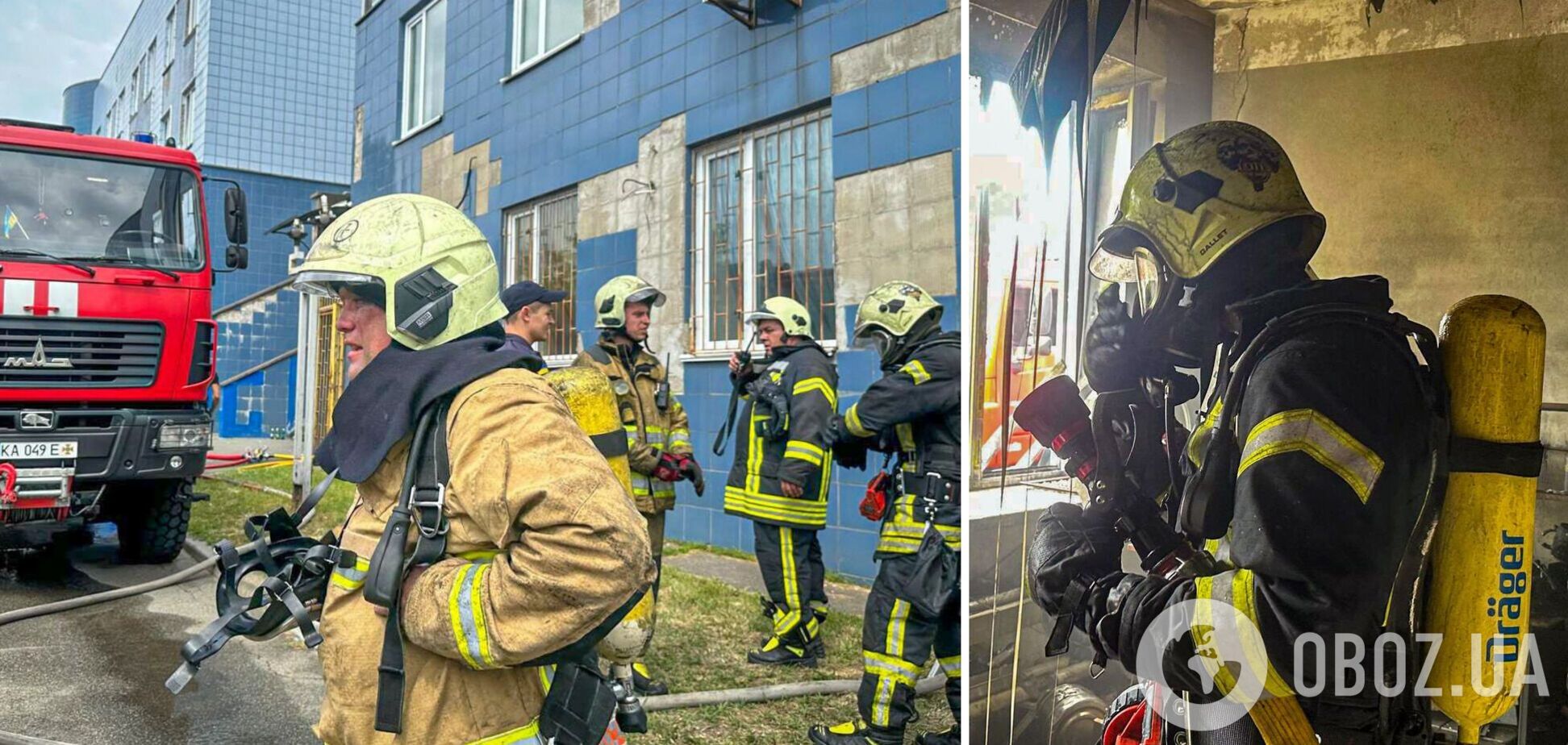 Пожар возник в поликлинике