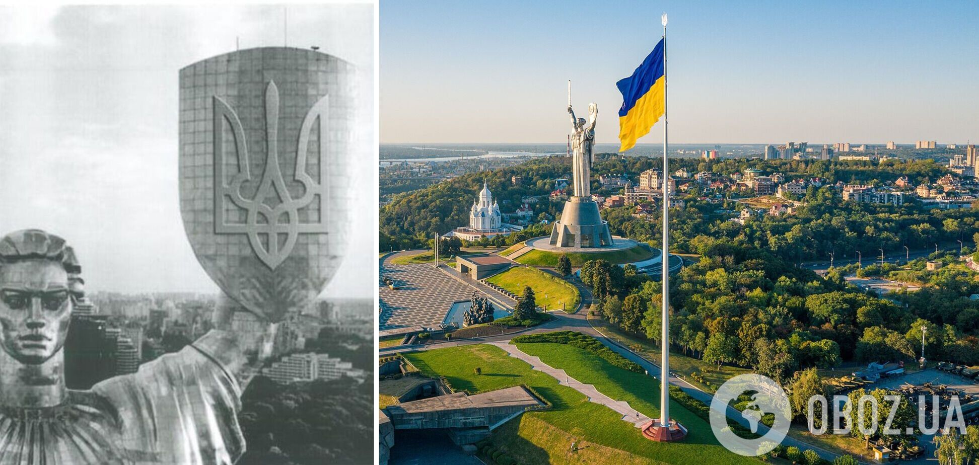 Радянську символіку демонтують із щита монумента