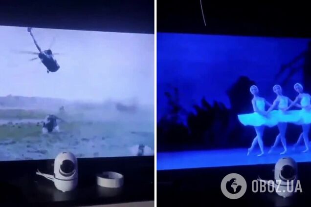 'Пришло время расплаты': хакеры взломали росТВ и показали ролик с ВСУ и 'Лебединое озеро'. Видео