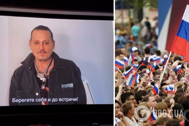 Джонні Депп звернувся до росіян з екрану і побажав їм 'берегти себе' після чуток про візит до Росії