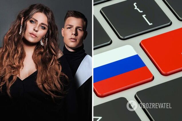 Группу KAZKA использовали для российской ИПСО: менеджер звезд прокомментировала ролик, где 'соглашается' на концерт для россиян