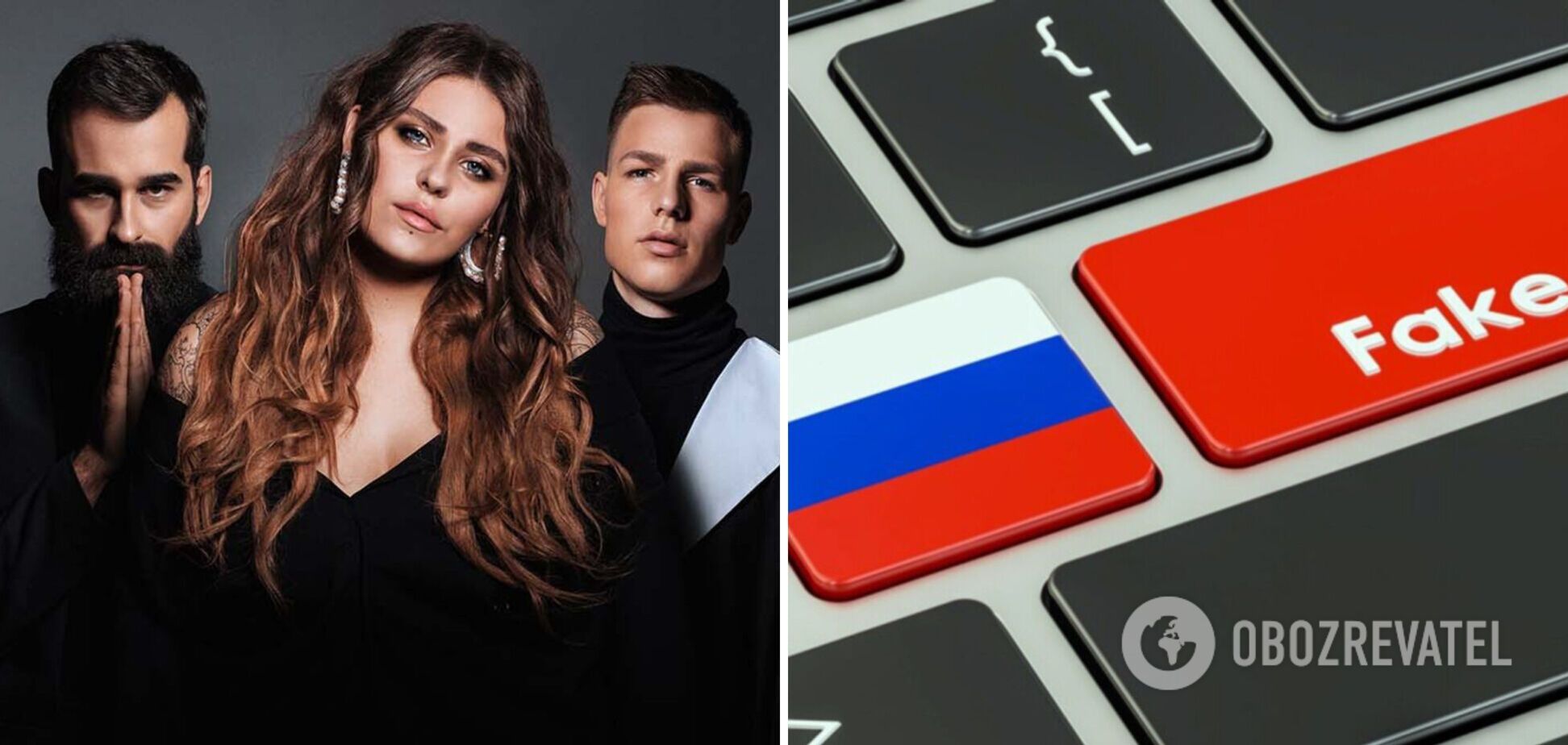 Группу KAZKA использовали для российской ИПСО: менеджер звезд прокомментировала ролик, где 'соглашается' на концерт для россиян