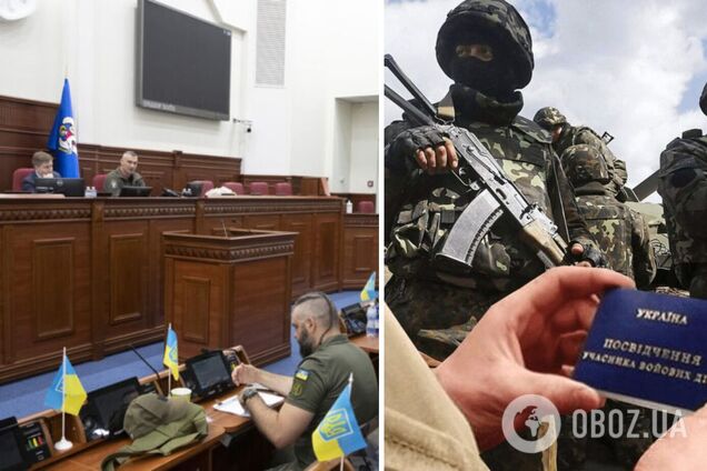 Київ виділить силам безпеки та оборони міста 1,1 млрд грн, – Кличко