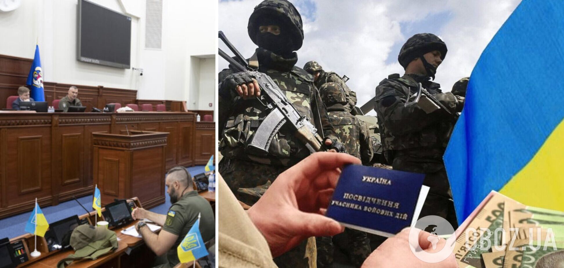 Киев выделит силам безопасности и обороны города 1,1 млрд грн, – Кличко