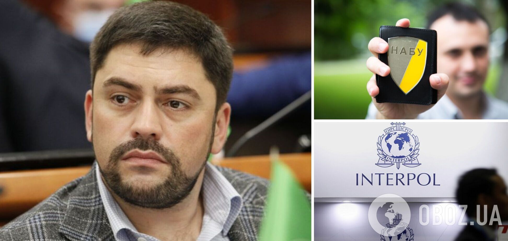 НАБУ объявило в розыск депутата Киевсовета Трубицына, обвиняемого во взяточничестве: детали дела