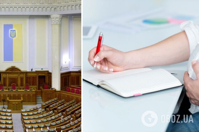 Українки тепер самі можуть визначати початок декретної відпустки: законопроєкт ухвалено