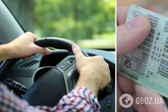 Какие штрафы предусмотрены за вождение ТС без водительского удостоверения