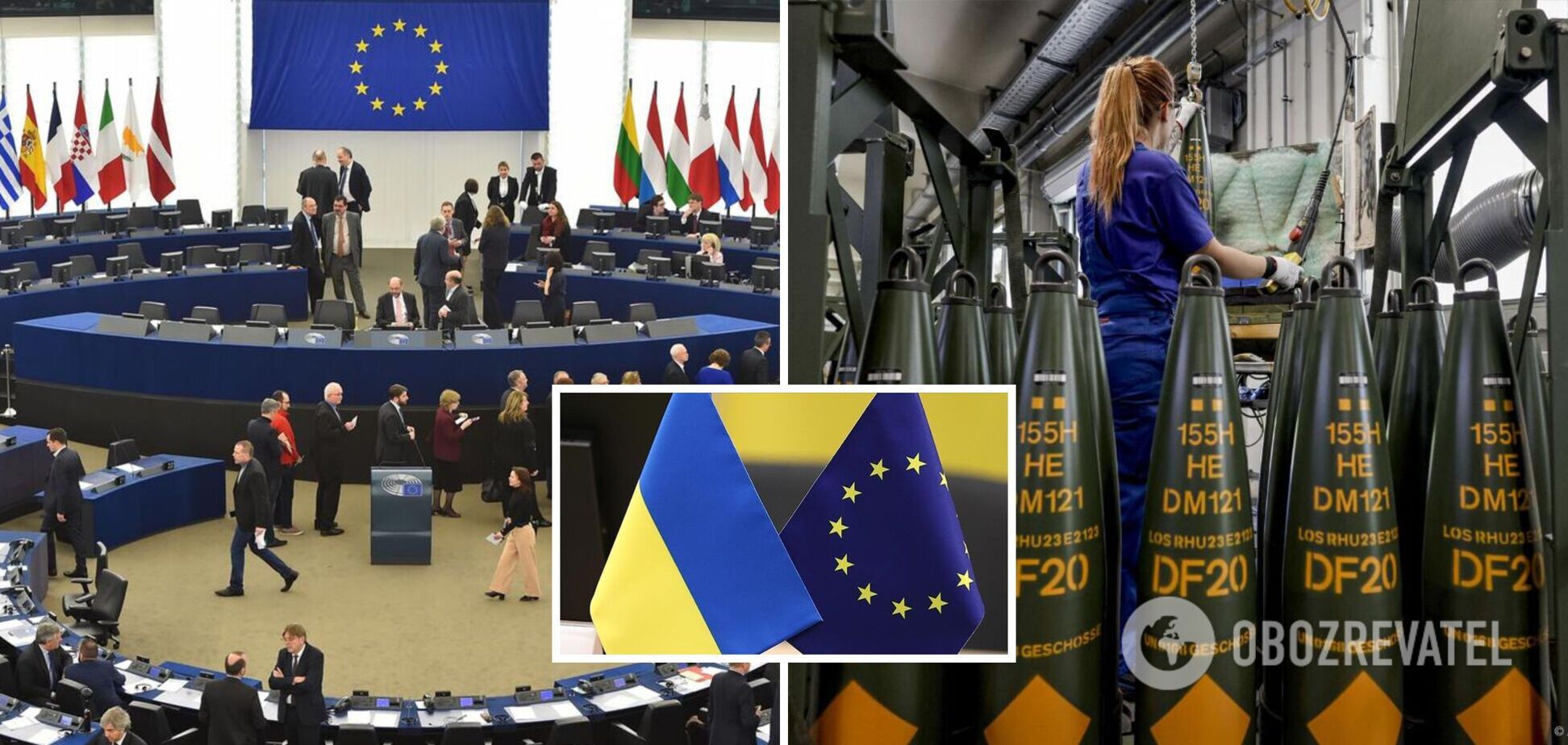 В ЄС ухвалили план збільшення виробництва снарядів та ракет: спрямований на допомогу Україні