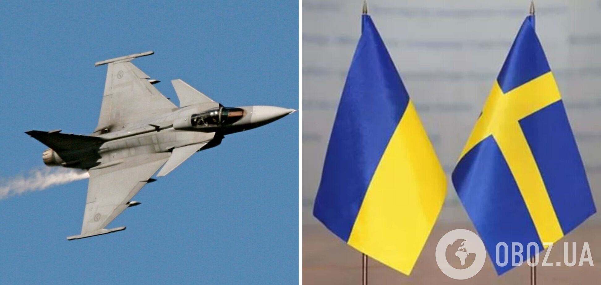 Соглашение Украины и Швеции об обмене данными позволит украинским пилотам обучение на истребителях Gripen – СМИ