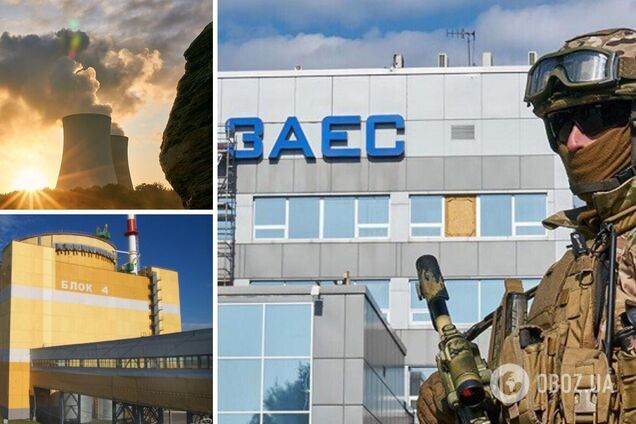 Оккупанты готовятся перевести четвертый энергоблок ЗАЭС из холодного в горячее состояние остановки: в МАГАТЭ объяснили, что это значит