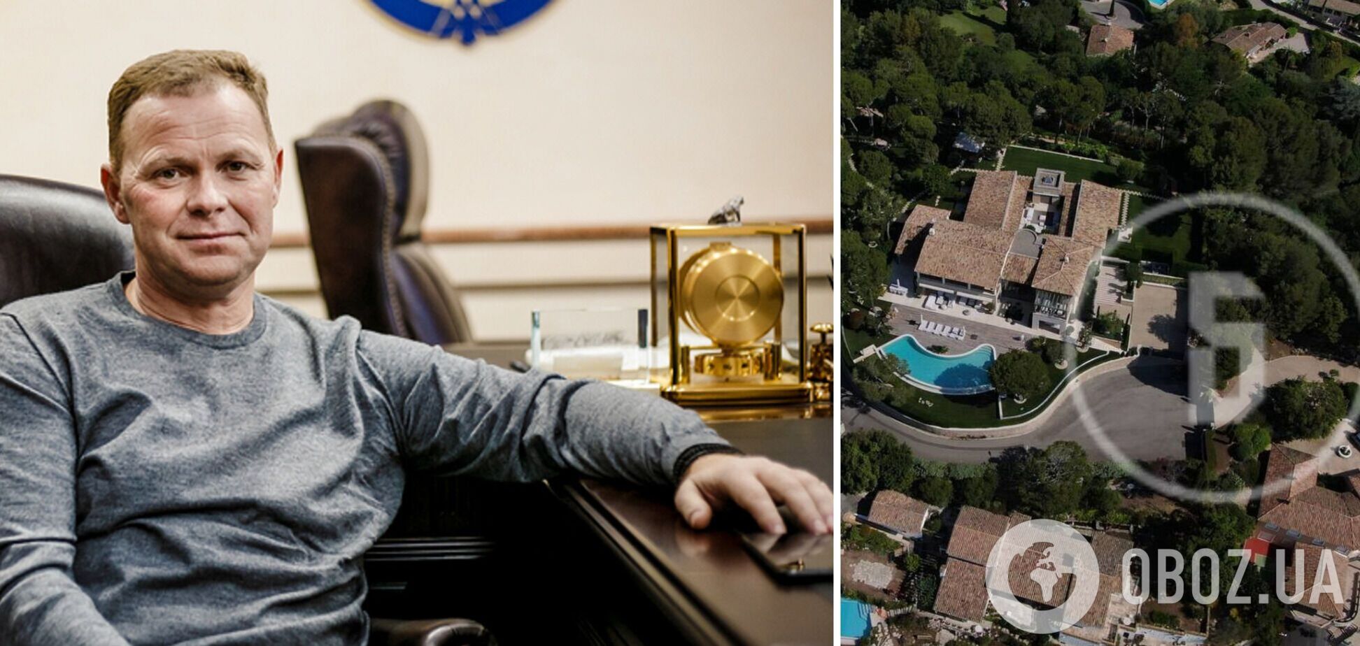 'Були зароблені ще до 2010 року': президент 'Київміськбуду' Кушнір пояснив походження статків його родини