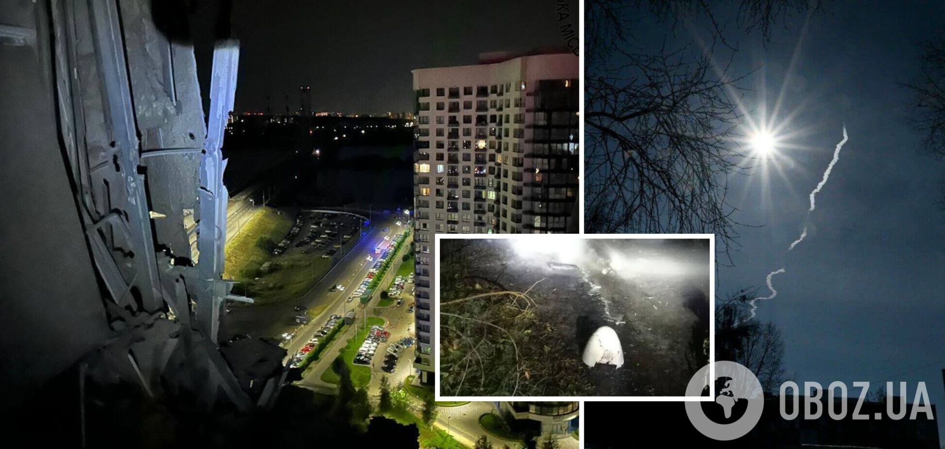 На Хмельнитчине и Киевщине прогремели взрывы: в столице обломки упали на дома, есть пострадавшие. Фото и видео