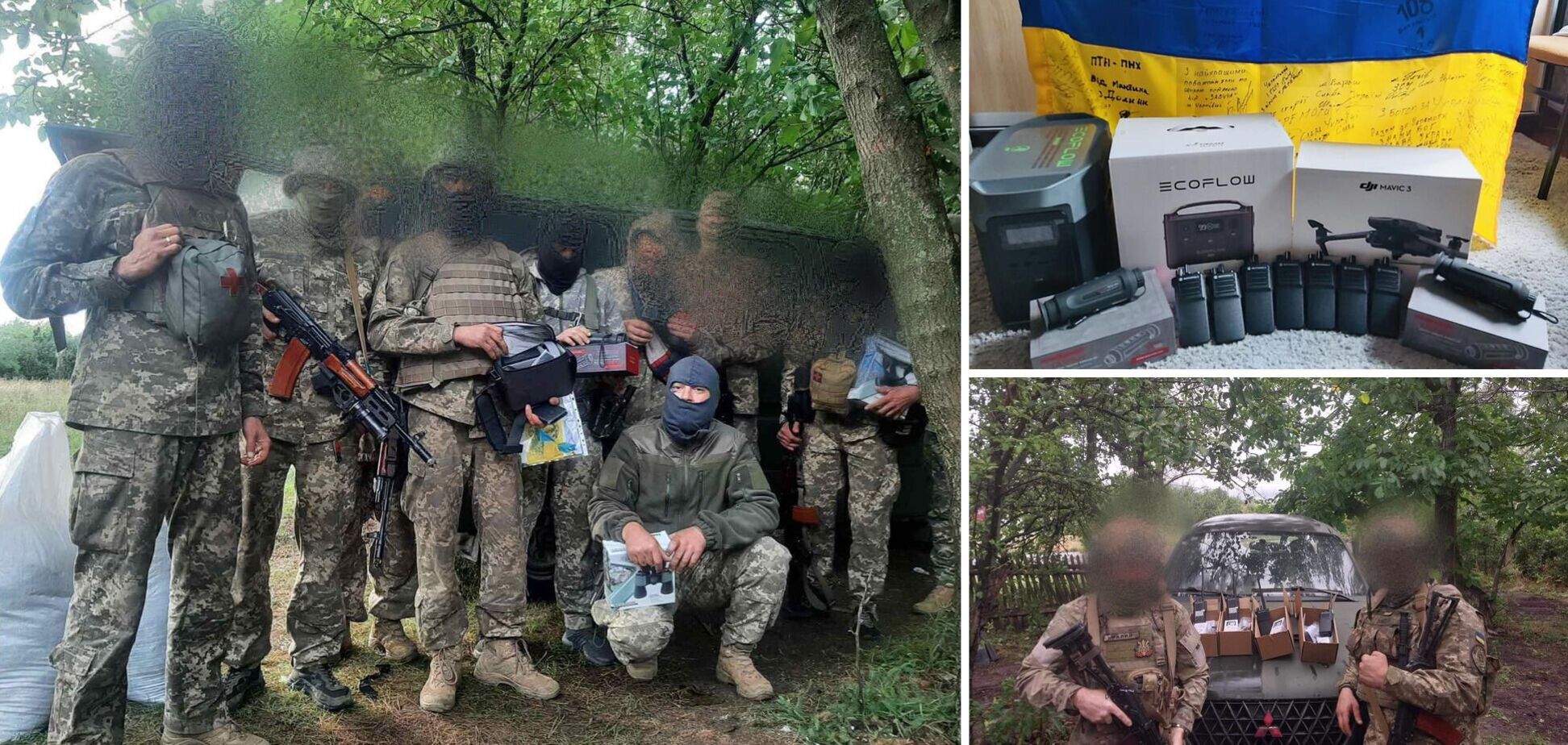 Терміновий збір: на фронті важкі бої, для воїнів потрібно викупити два дрони та рації