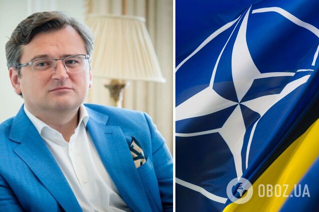 Путь Украины к членству в НАТО стал короче, но не быстрее, – Дмитрий Кулеба