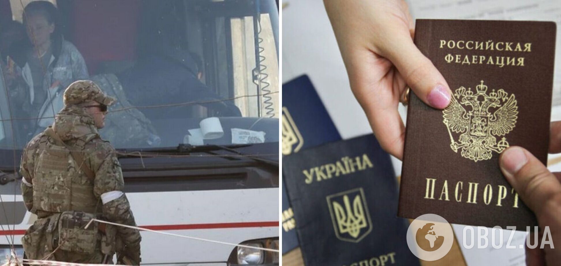 Жителей Херсонщины, отказавшихся от российского гражданства, оккупанты депортируют в РФ – Генштаб