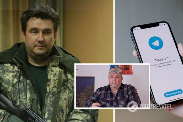 Сергею Лебедеву объявили подозрение