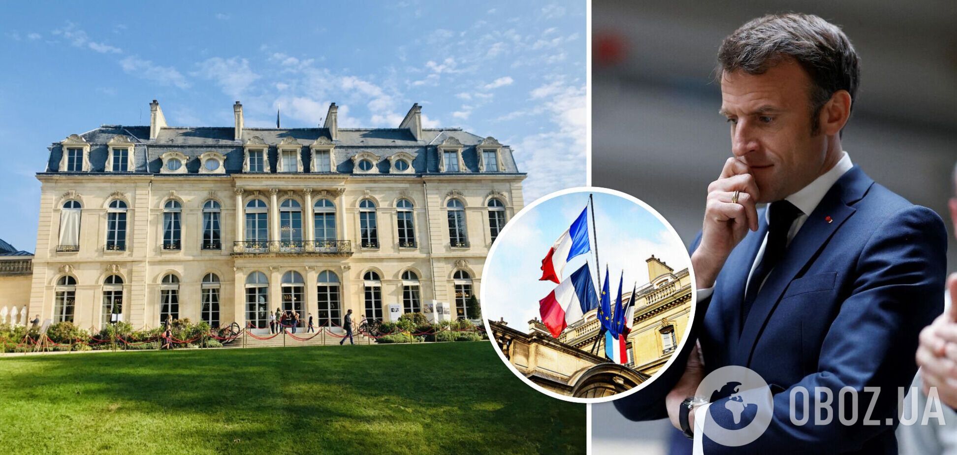 До резиденції Макрона прийшла моторошна посилка