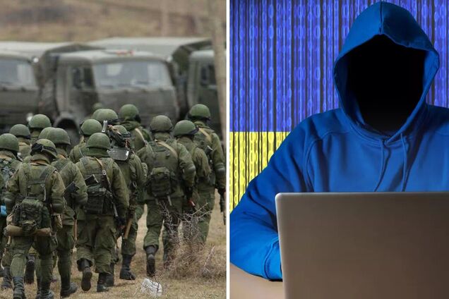 Украинские хакеры слили тайные документы бригады РФ
