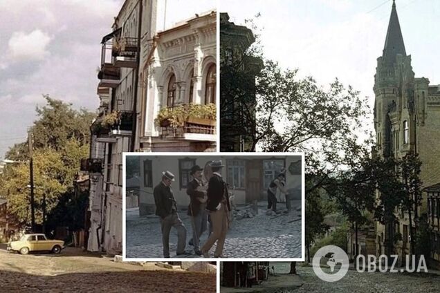 На цій вулиці частково знімали фільм 'За двома зайцями'