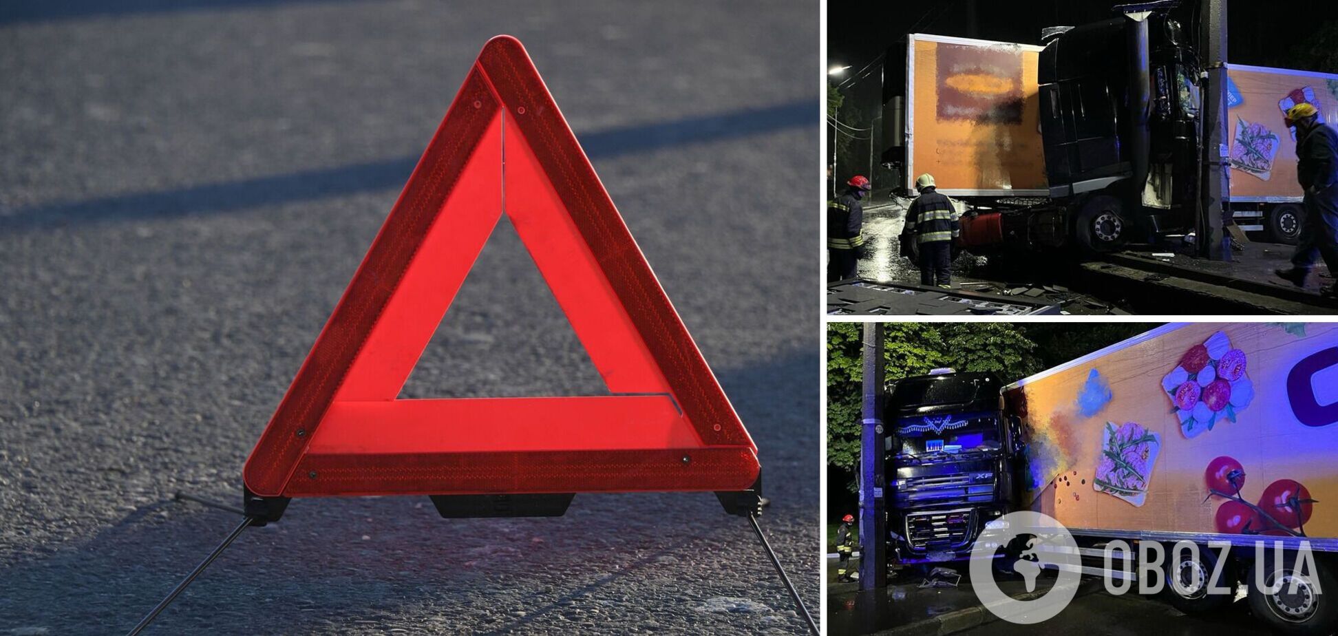 Грузовик протаранил бетонный столб