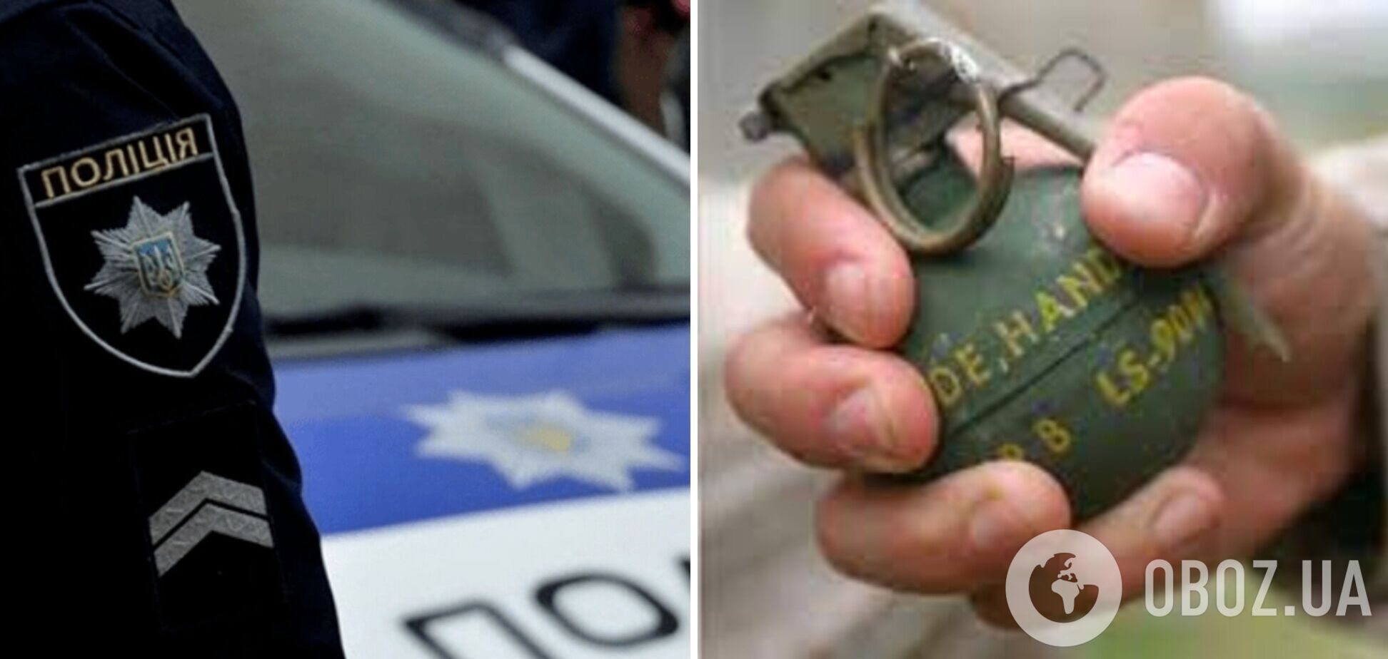 Угрожал подорвать учреждение: полиция Киева задержала мужчину за хулиганские действия в помещении банка