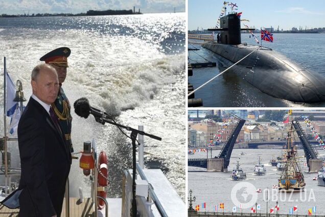 Росія вперше не задіє атомні підводні човни під час морського параду в Санкт-Петербурзі: розвідка Британії назвала причину 