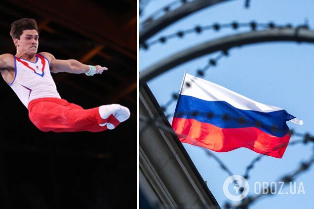 'Немає підстав': чемпіон ОІ з РФ назвав дном заборону прапора Росії