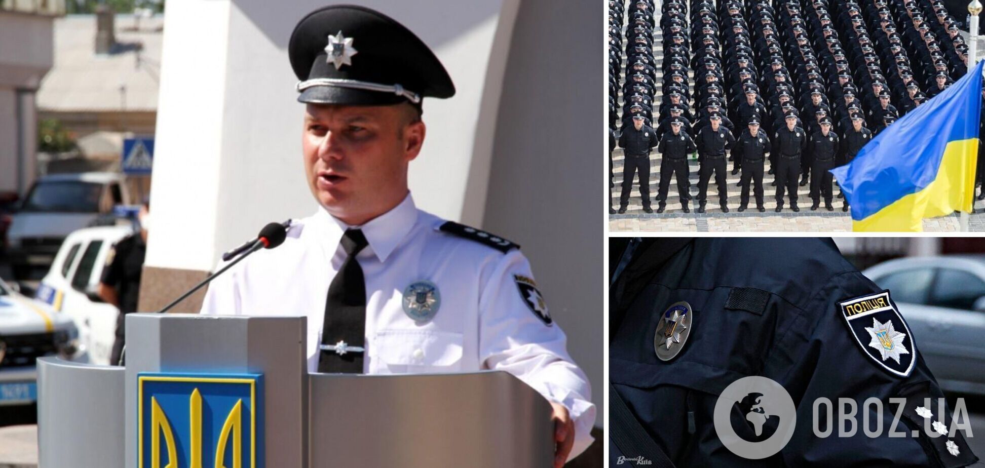 Иван Выгивский назначен главой Национальной полиции Украины: что о нем известно
