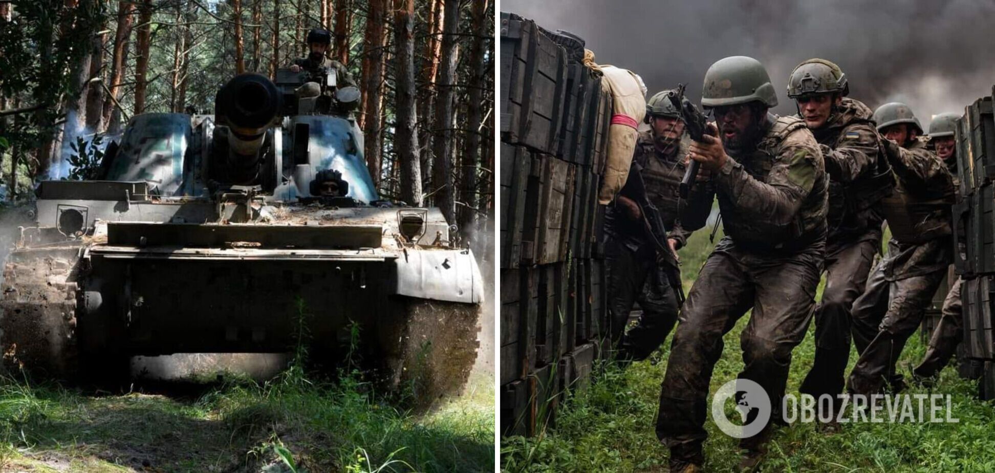 Война в Украине