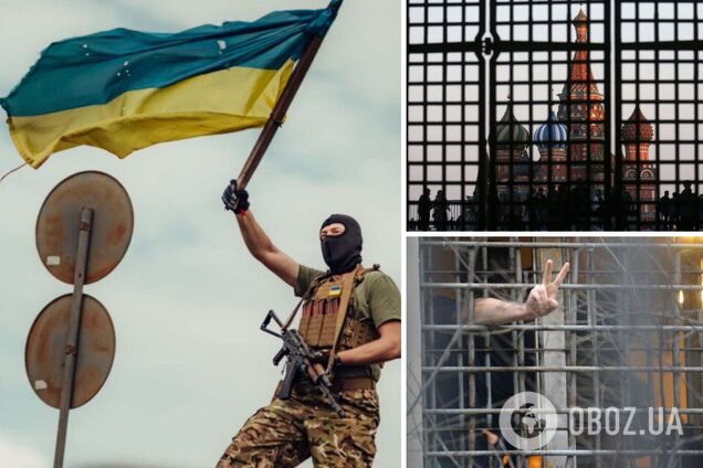 Довічне ув'язнення за донат на ЗСУ: в Росії намагаються 'закрутити гайки' тим, хто переказує гроші в Україну