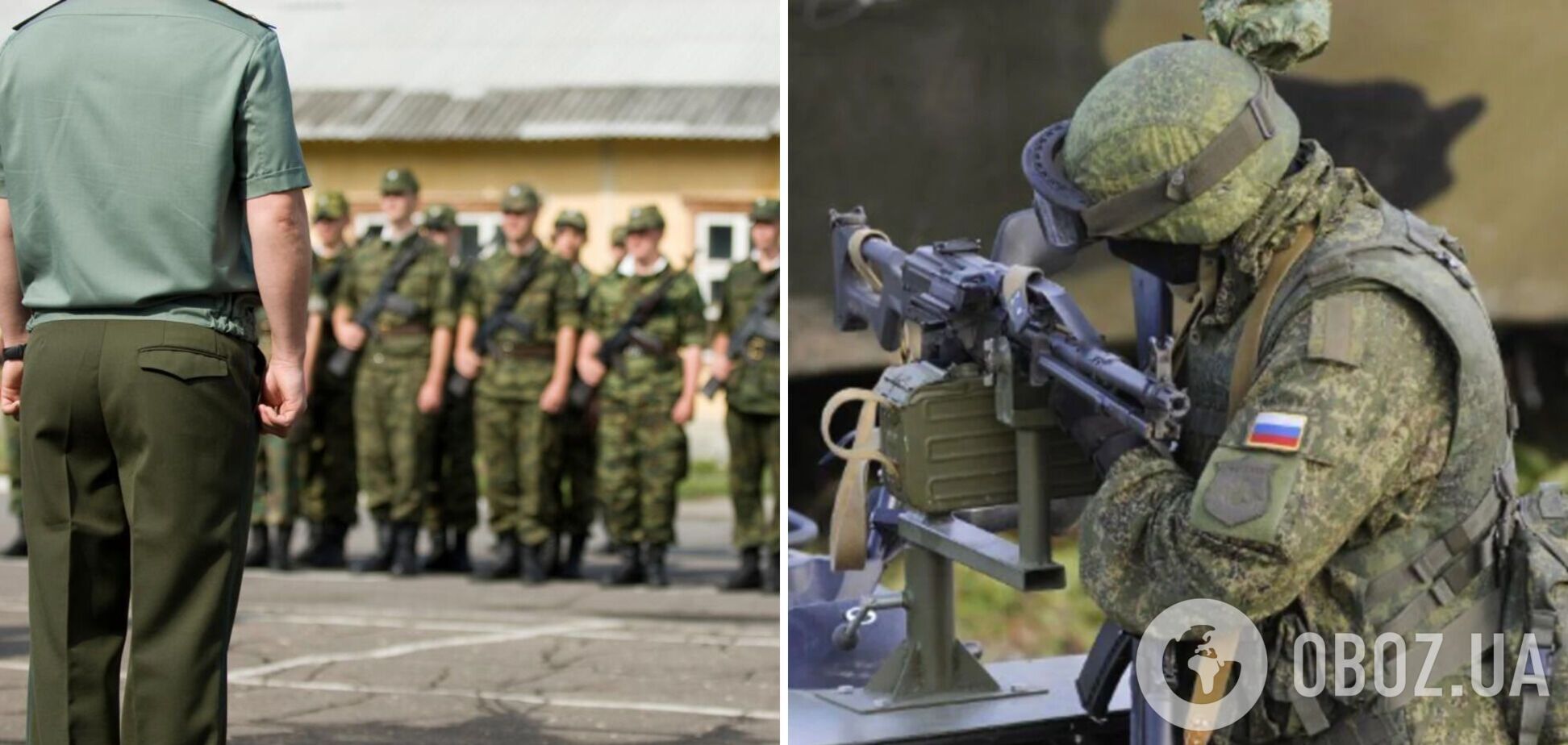 В Минобороны рассказали, как в армии РФ заставляют мобилизованных подписывать контракт: какие угрозы идут в ход