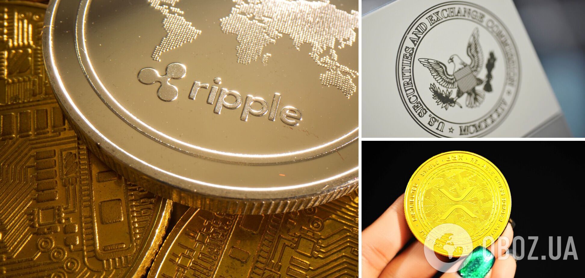 Ripple частично выиграла судебный процесс против SEC