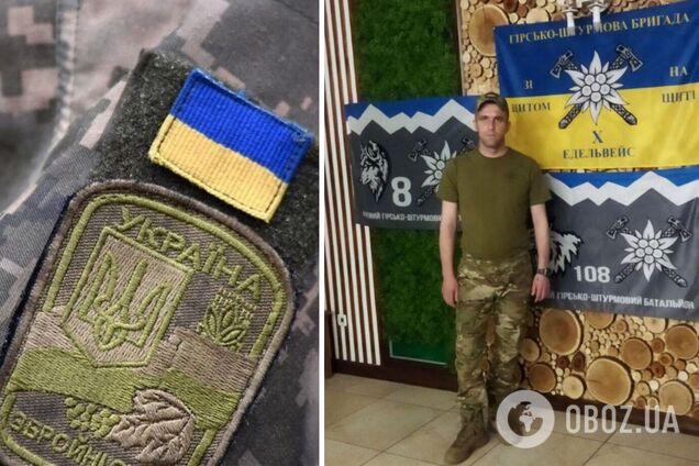 Ему навеки будет 36: в боях за Украину погиб защитник с Ивано-Франковщины. Фото