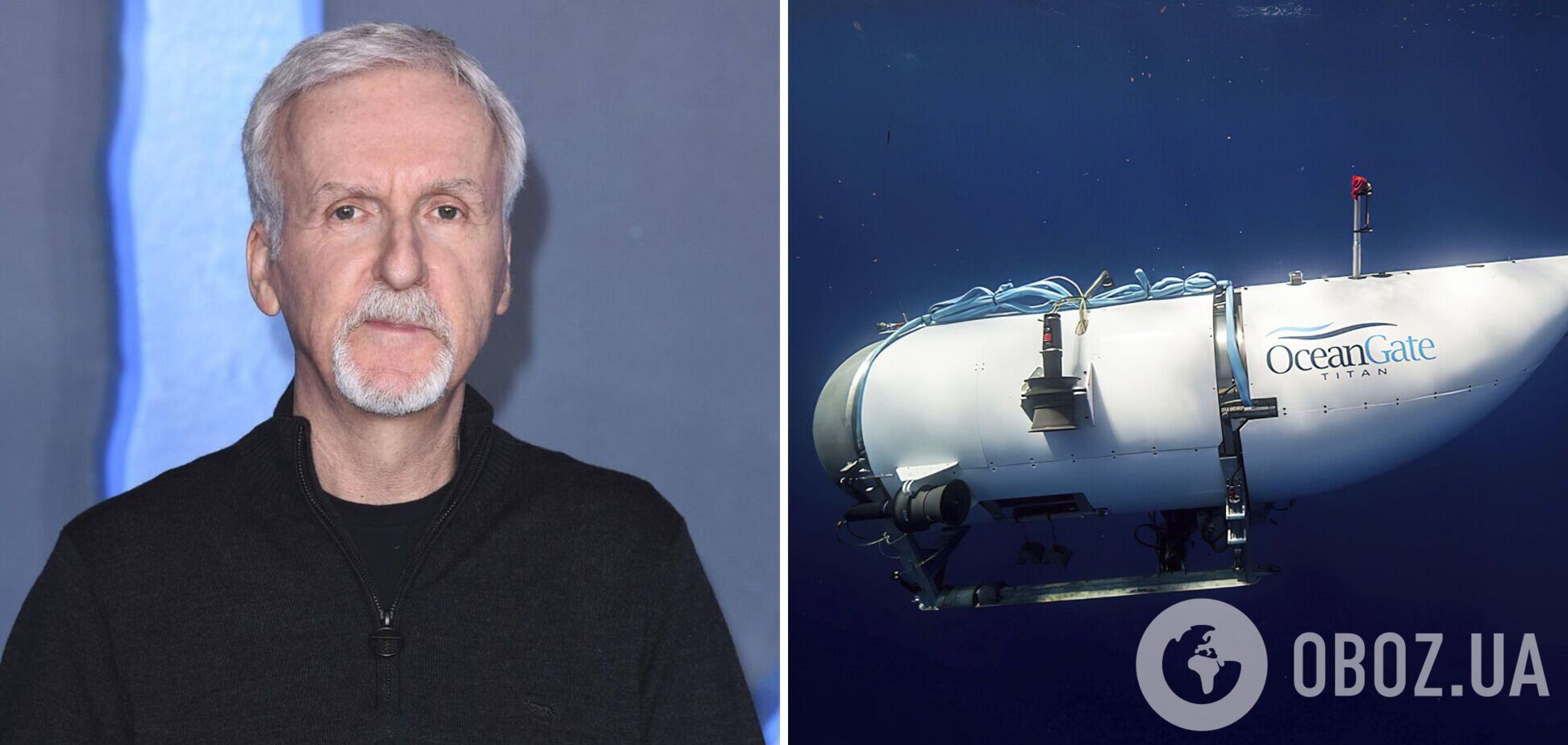 Джеймс Кемерон веде переговори щодо зйомок серіалу про батискаф 'Титан', який затонув під час дослідження 'Титаніка' – The Sun