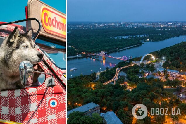 Куда поехать из Киева на 1 день: 5 интересных локаций