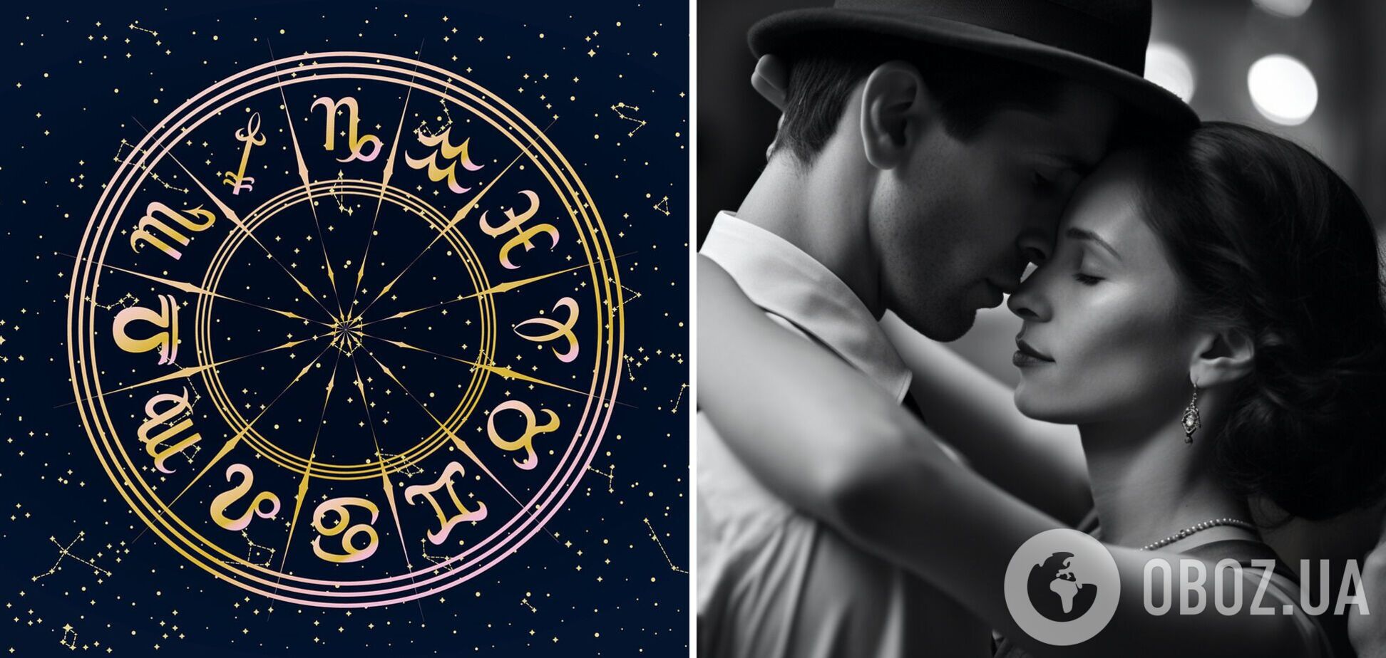 Зустрінуть споріднену душу: трьом знакам пощастить у коханні в липні