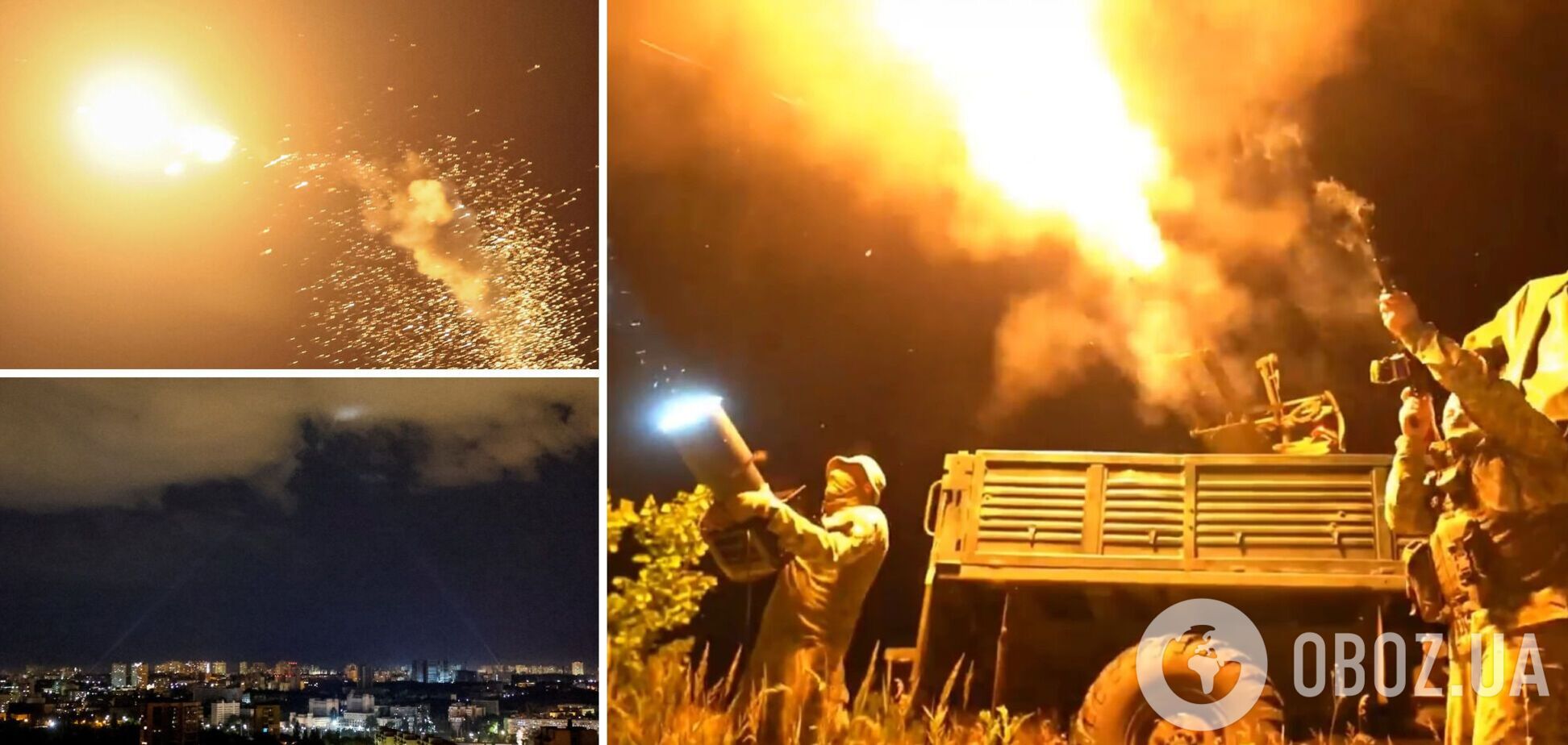 Силы ПВО сбили за ночь 16 из 17 'Шахедов' и разведывательный БПЛА оккупантов