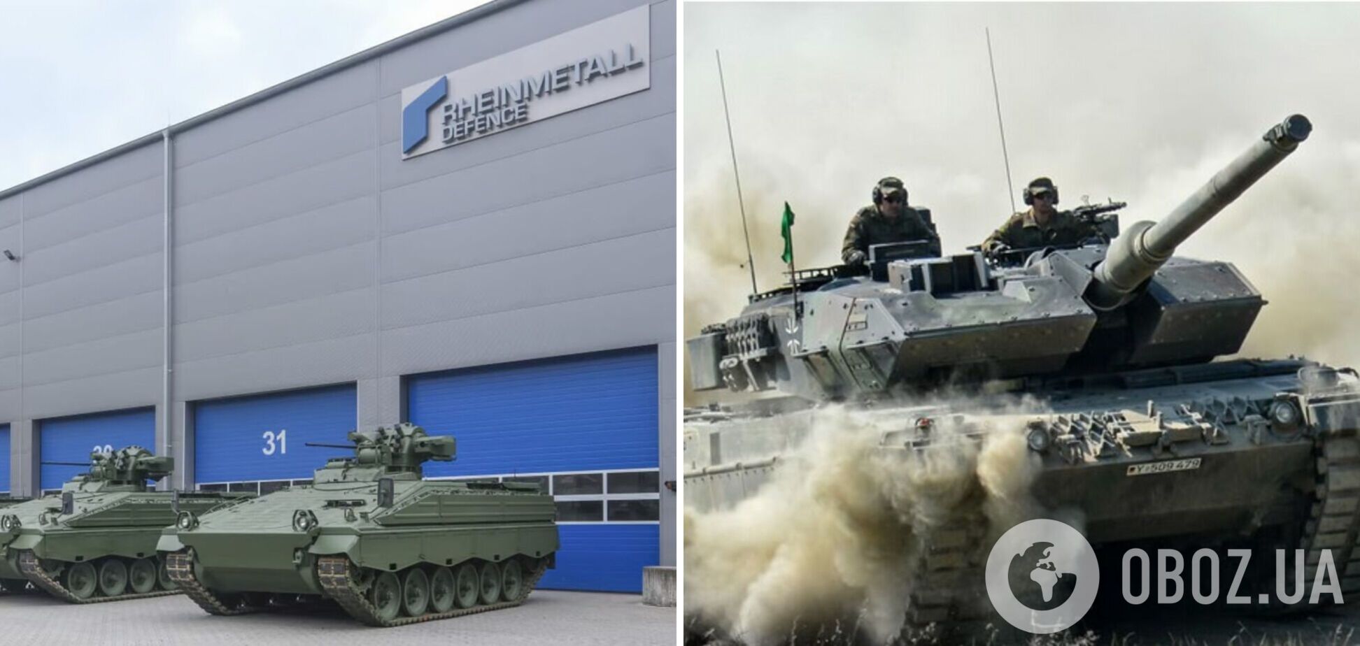 В Rheinmetall сказали, когда начнут обслуживание танков в Украине
