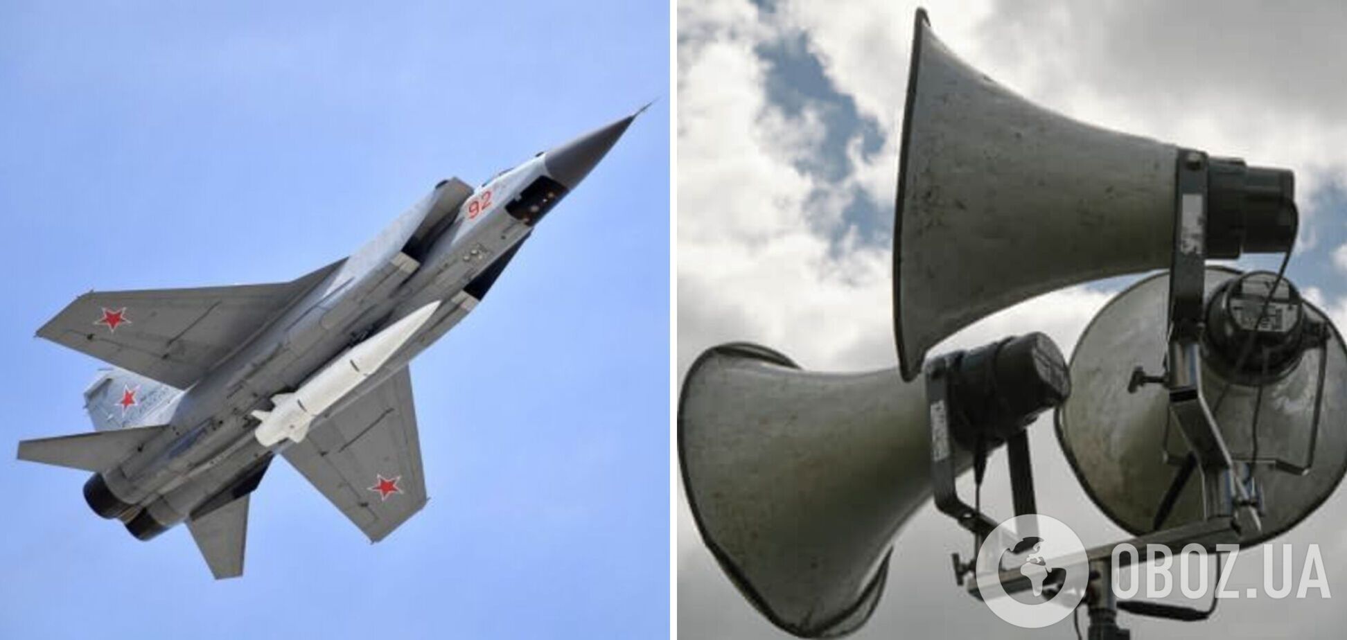 Есть угроза применения сверхзвуковых ракет Кинжал