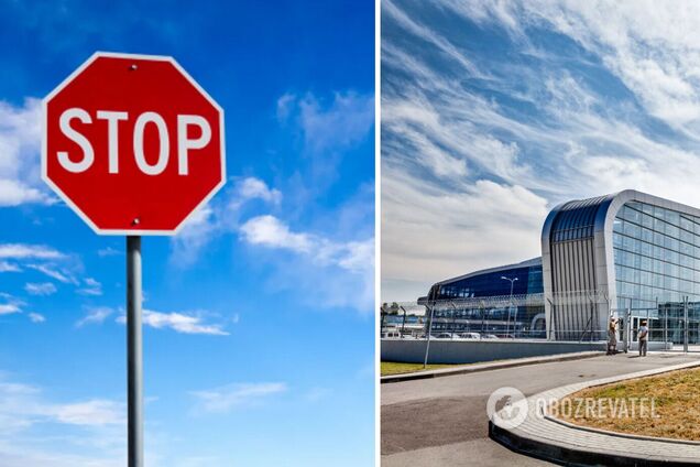 Коли буде відкрито Львівський аеропорт