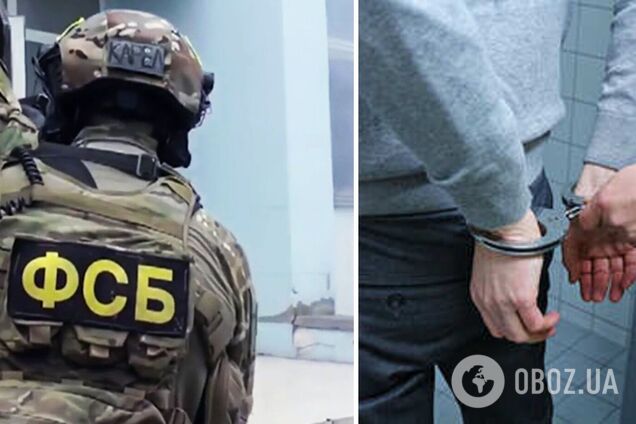 У Росії затримали експолковника ФСБ, який відповідав за Telegram-канали: усі подробиці