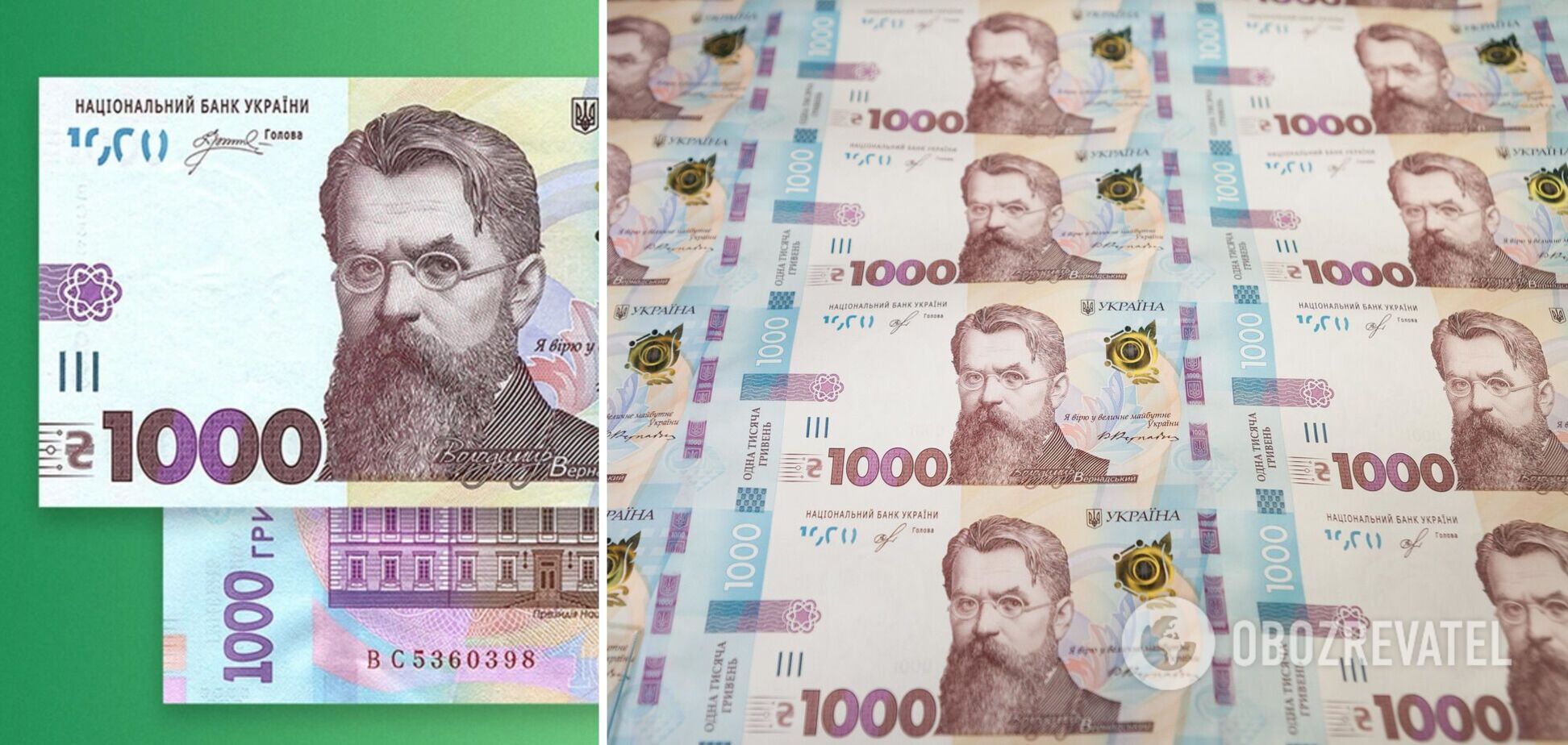 В Украине вводят новую купюру в 1000 грн