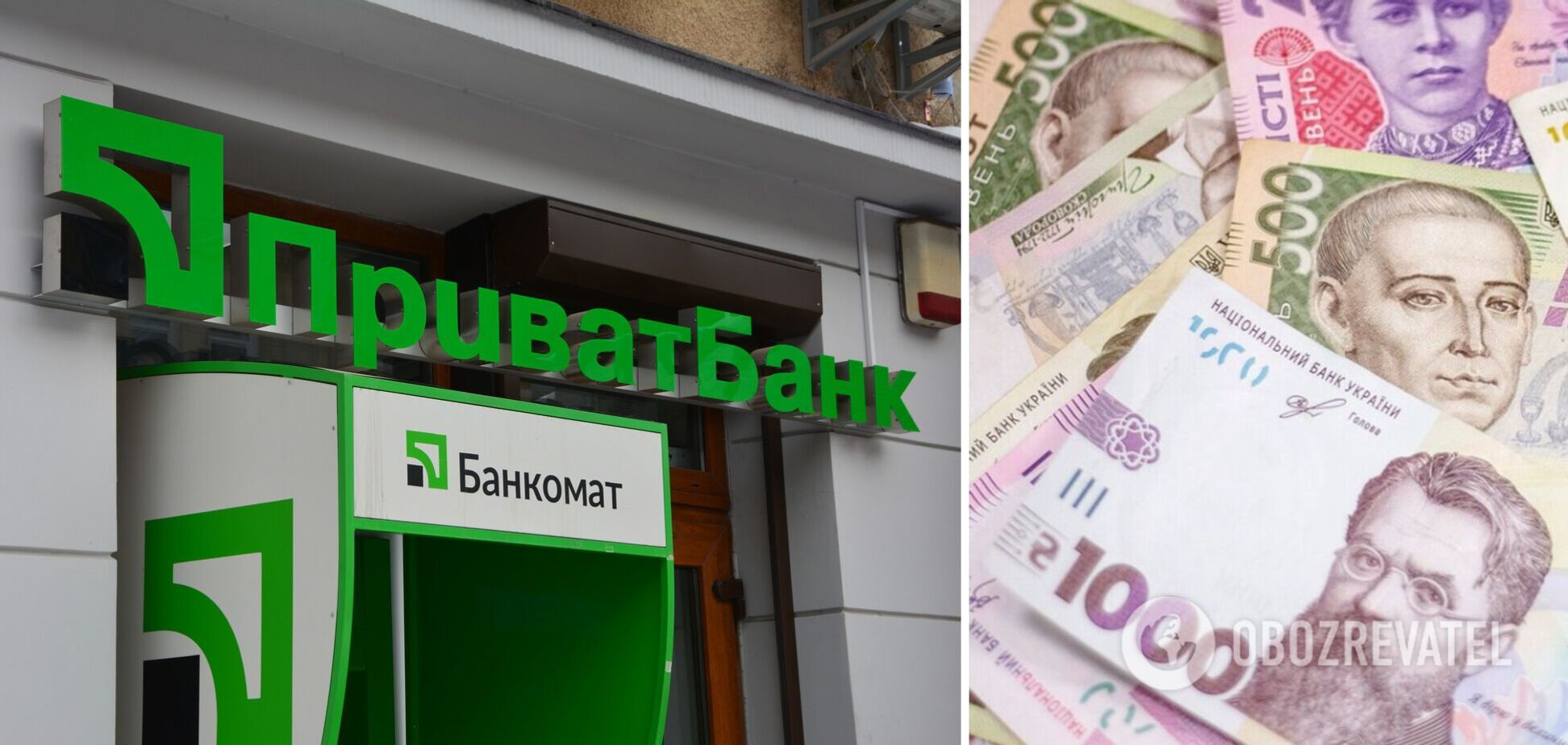 Українці втрачають доступ до своїх рахунків через борги